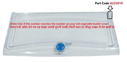 Whirlpool Single Door Refrigerator 200 Liter GENIUS Crisper Glass Lid/ Fridge Vegetable Basket Cover  (Part No A223010) MATCH AND BUY - Image 4